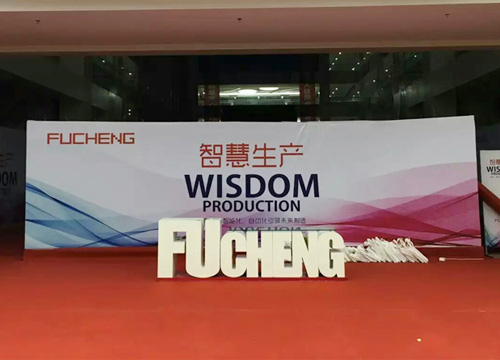 “智慧生產(chǎn)”福建制造新風(fēng)向 品牌用戶(hù)信賴(lài)百聯(lián)充絨產(chǎn)品