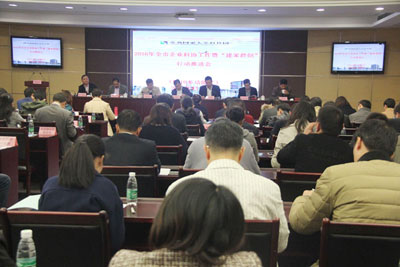 百聯榮獲市十佳創(chuàng)新團隊獎