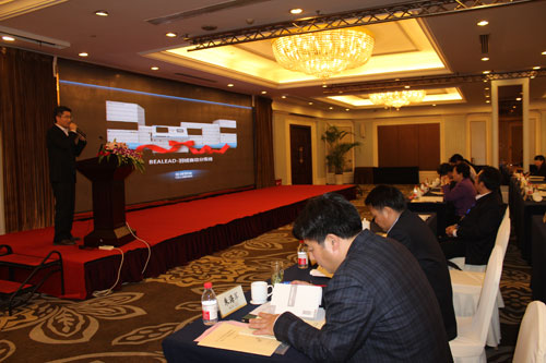 百聯羽絨自動分揀線 中羽協理事會現場發(fā)布