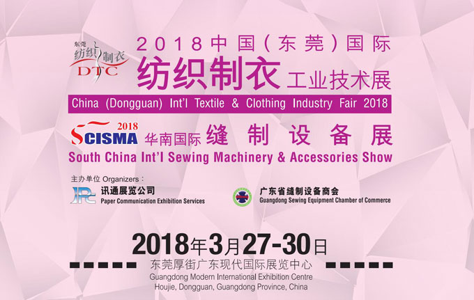 限時購機新方案來了！東莞展約“惠”百聯有驚喜