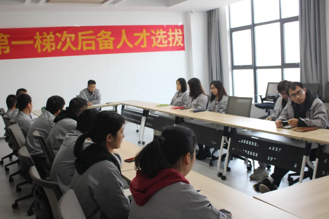 人才培養(yǎng),賦能未來--常熟百聯(lián)第一梯次后備人才選拔開始