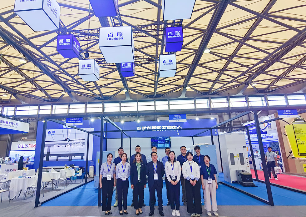 百聯(lián)AI智能充絨中心現(xiàn)身2025中國國際縫制設(shè)備展覽會 百聯(lián)AI智能充絨中心現(xiàn)身2025中國國際縫制設(shè)備展覽會