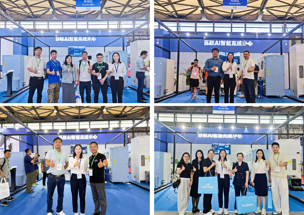 百聯(lián)AI智能充絨中心現(xiàn)身2025中國國際縫制設(shè)備展覽會 百聯(lián)AI智能充絨中心現(xiàn)身2025中國國際縫制設(shè)備展覽會