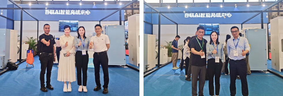 百聯(lián)AI智能充絨中心現(xiàn)身2025中國國際縫制設(shè)備展覽會 百聯(lián)AI智能充絨中心現(xiàn)身2025中國國際縫制設(shè)備展覽會